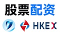 股票配资行情-全国股票配资-股票配资平台口碑榜前十-配资资讯-风险评估